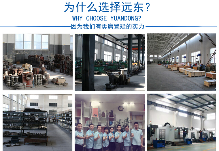 不銹鋼單螺桿泵哪家好