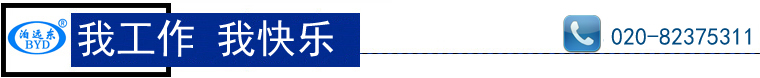 雙螺桿泵價(jià)格 雙螺桿泵價(jià)格